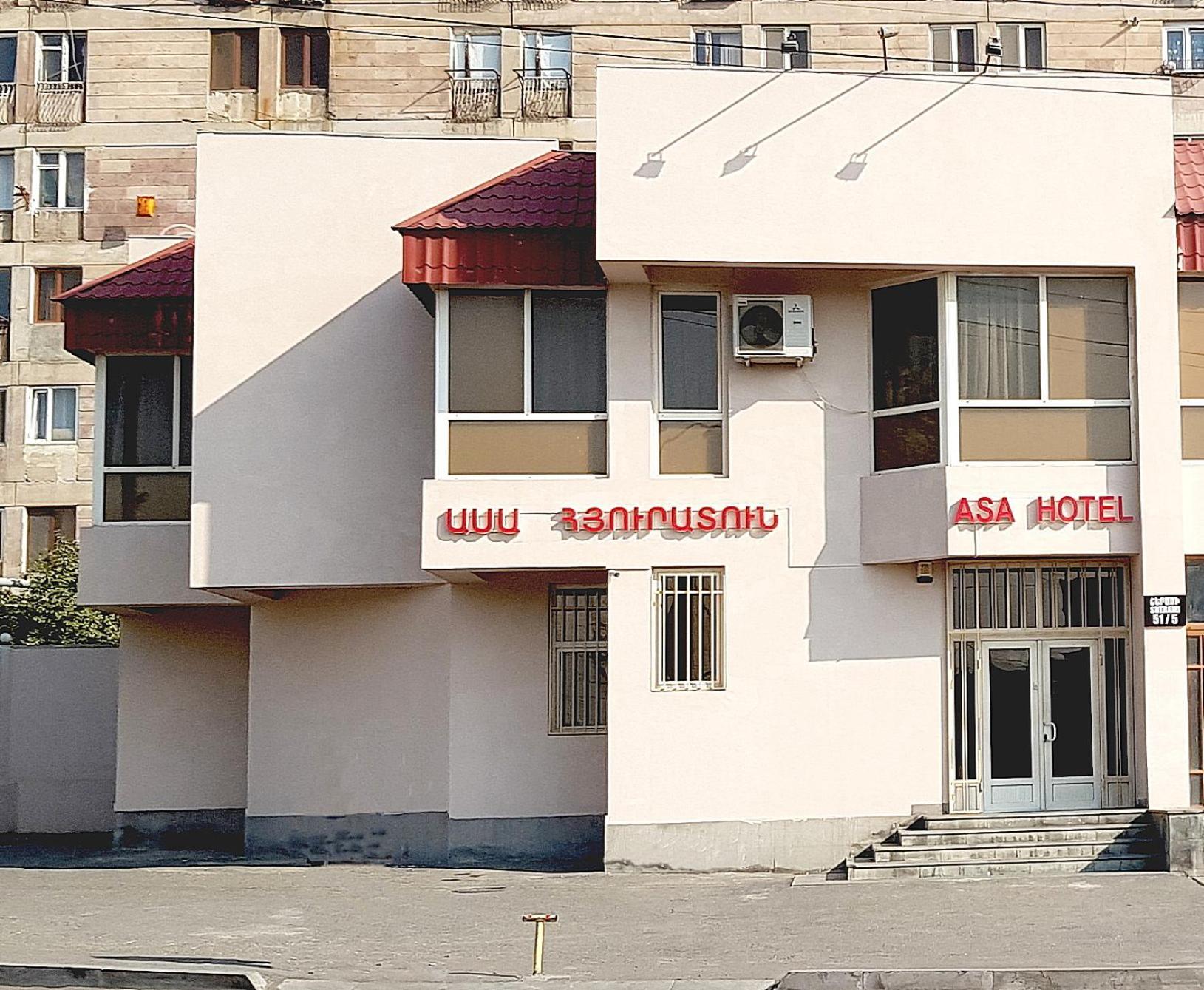 Asa Hotel Jerevan Buitenkant foto